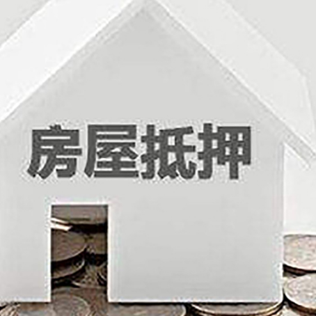 梁平企业经营贷款的用途是什么?