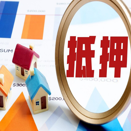 梁平助贷公司新渝启服本地老牌公司